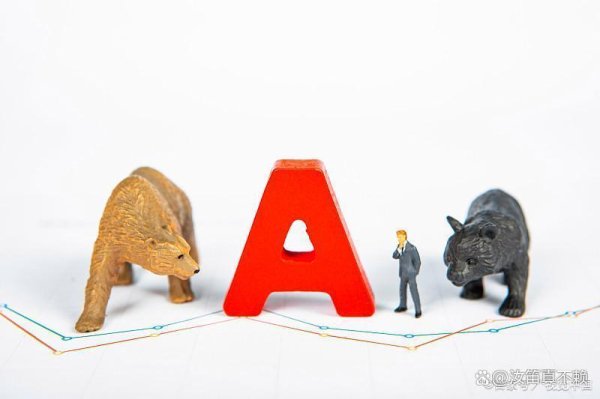 汇丰配资 A股：点醒2亿股民，炒股是一条不归路吗？此文很短很深！值得深读