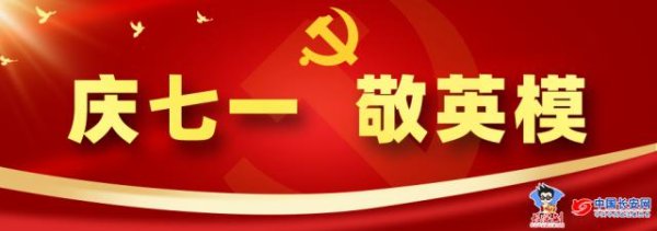 堆财网 “老韩，他骗了我啊！但，我能理解。”