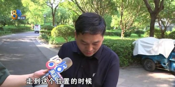 银易配资 父子俩小区内骑车摔倒，被物业吐槽搞笑：这么多人为啥就摔你