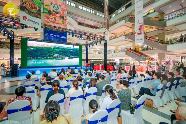 利赢汇 扬州发出金秋旅行邀约